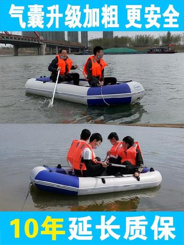 荔城pvc皮划艇